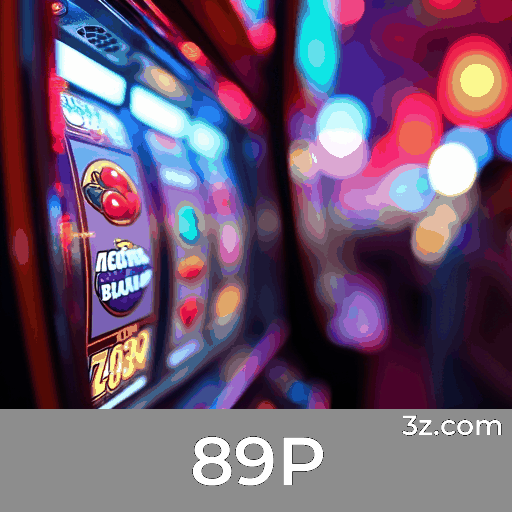 89P Logo
